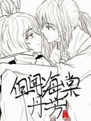 亚欧免费一二三区